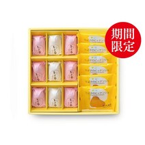 Hiyoko Assorted Confectionery [일본발송] 히요코 KHP15 레드 & 화이트 만쥬 9개입 & 휘낭시에 6개입