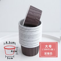 컵케잌 일회용 베이킹 컵 트레이 머핀 100개 마카롱 색지 에그타르트 포장지, 14.대형