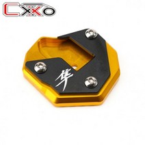 스즈키 하야부사 GSX1300R 2021 1300 gsxr 2007-2020 용 CNC 킥 스탠드 사이드 확장, 금