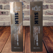실케이 프리미엄 하루종일 헤어 리셋 180ml+180ml