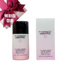 맥 라이트풀 C+ 코랄 그라스 틴티드 프라이머 SPF45 / PA++++ MAC Lightful C+ Coral Grass Tinted Primer