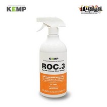 [세신철물점] KEMP 켐프 녹제거제 ROC3 스프레이타입 830ml 록쓰리 자동차 휠 자전거 녹제거, 830ML / 1개