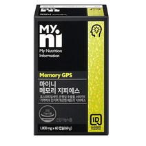 지피에스 대두 레시틴 포스파티딜세린 콜린 가루 레시틴 징코 은행잎추출물 식물성 이소플라본 인지질 콩레시틴 고함량 100% 인지력 기억력 두뇌 영양제, 1박스