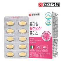일양약품 프라임 활성형 엽산 플러스 / 이노시톨 함유