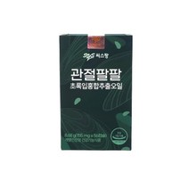 씨스팡 관절팔팔 초록입홍합추출오일 56캡슐 1개 그린홍합 관절연골 뼈건강 영양제