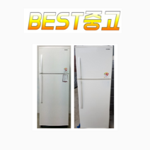LG 삼성 대우 중고냉장고 230L급 D6