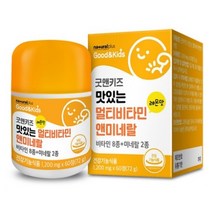 내츄럴플러스 맛있는 멀티비타민 앤 미네랄 키즈 10종비타민 미네랄 츄어블1200mg x 60정, 60정 x 8개