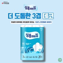 천연펄프 화장지 잘풀리는집 더도톰한 데코 3겹 30m 30롤, 2팩