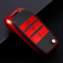 기아 자동차 악세사리 튜닝 용품 3 버튼 TPU 가죽 키케이스 리오 K2 씨드 쎄라토 K3 스포티지 4 모닝 K5 옵티마 쏘렌토 포르테 스팅어 2017 2018, red