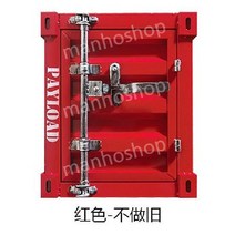 철제수납장 캐비넷 다용도실 맞춤 정리 철제서랍장 컨테이너 빈티지 철재 빈티지한 낮은, 5. 보르도레드