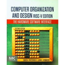 Computer Organization and Design Risc-V Edition, Morgan Kaufmann