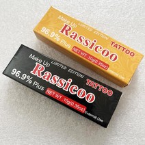 실리콘립브러쉬 안지워지는립스틱 Rossicoo 수술 전 문신 크림 반영구 메이크업 뷰티 바디 눈썹 입술 라이너 96.9% 2 개 5 10 20 30 10g 신제품, 8.black-30pcs