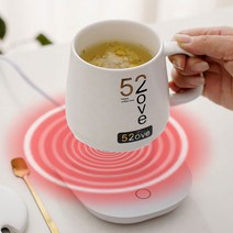 온도조절 유지 머그 컵 워머 커피 차 우유 물 식지않는 머그컵 온열 머그 티 컵 선물세트, USB 컵워머 그린