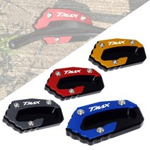 하템몰 TMAX 전용 사이드 스탠드클립 티맥스530 560, 블루