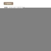 세라믹 좌식 소파테이블 거실 대리석 테이블 포세린 수납 사이드, 차림새, G. 90cm 테이블 + 45cm사이드 테이블