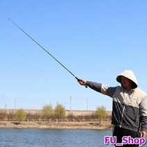 ForU474 피싱드 농어 갈치 루어 한치 방파제 삼치 낚시대 1.6m 농어루어대