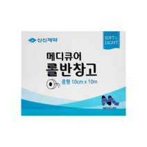 메디큐어 롤 반창고, 1개