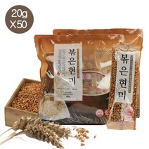 국산 볶은 현미 볶음 과자, 2봉