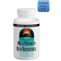 고햠량 375mg 시토스테롤 60정*1병 잇몸 치아 미국직수입, 1병, 60정