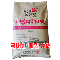 봉평메밀본가 국산 메밀 30% 막국수가루 20kg(업소용), 1개, 20kg