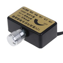 보일러순환모터 보일러순환모터 수영장히트 수중 배수 자동차 팬 히터 제어용 12V 전자 속도 조절기 모터, 한개옵션0