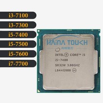 미니PC 초미니PC 초소형 소형 PC 컴퓨터 원래 인텔 코어 i3-7100 7300 7400 i5-7500 7600 i7-7700 프로세서 3.90ghz 3m 듀얼 코어 소켓