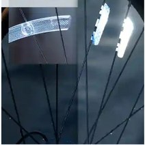 킹트레이드 자전거 휠 반사스티커 4개 (자전거용품/자전거안전시트지/자전거타이어반사경/자전거반사스티커/레저/스포츠 추천)