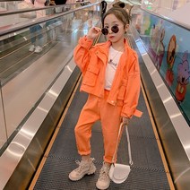 여아코디 러블리 키즈 캐주얼 자켓 팬츠 세트 아동복