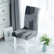 편한식탁의자 나무의자 가죽식탁의자 탄성 스트레치 주방 식당 의자 1/2/4/6 개 호텔 연회 홈 데코레이션, 19 Color 19_01 1PC
