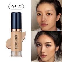 메이크업베이스 6ml 매트 리퀴드 파운데이션 크림 스무드 롱 웨어 오일 컨트롤 페이스 파운데이션 풀 커버리지 컨실러 워터프루프 컨투어 메이크업, 05