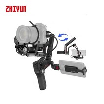 지윤 위빌S 카메라 짐벌 zhiyun weebill s, 1개