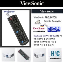 뷰소닉 프로젝터리모컨 PJD5132(VS14926) 순정품리모컨