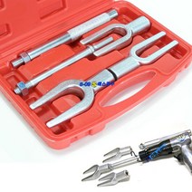 타이로드풀러 볼조인트풀러 에어함마연결겸용 엔드볼트풀러 C5069