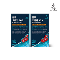 [1+1]에이토솔루션 블루오메가369 빌베리종자유100% 빌베리오메가 식물성오일, 2박스