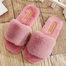 사무실 실내화 따뜻한 털 슬리퍼 4color 퍼실내화 털실 인조퍼, 브라운245