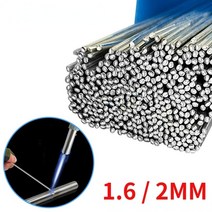 10pcs 저온 쉬운 용융 알루미늄 범용 실버 용접봉 코어 와이어로드 솔더 필요 없음 솔더 분말 용접 바, 2.0mm-33cm, 10개
