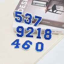 블루 숫자 와펜 붙이기 옷에 붙이는 스티커 대형 빈티지 옷 수선 패치 캠핑 열 아웃도어 접착 가방 꾸미기 귀여운 교복 접착식 커스텀 의류 리폼 와팬 마크 10P