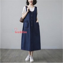 리앤킴 여성 여름 데님 멜빵 롱스커트 와이드 핏 L1011