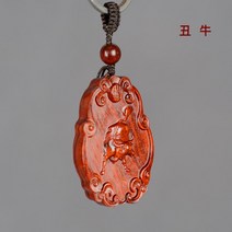 자동차키링 12 시이지 띠 보라색 단향목 우드 남성 여성 열쇠고리 쥐와 소와 호랑이 토끼와 용과 뱀 말 3833786872, 못생긴 소 (SGJ -ZB030-2