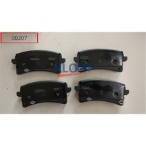 빌스테인 쇼바 만리 장성 haval H9 용 브레이크 패드 어셈블리 4 개 OEM3502110XKV08A, 01 rear 4pcs