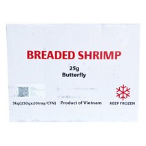 버터플라이빵가루새우 250G(10미) BOX, 단품, 250g