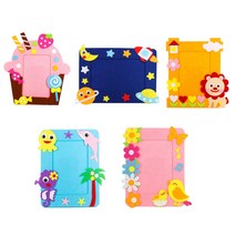 펠트액자 만들기 부직포 사진 데코 DIY 꾸미기 캐릭터 유아 어린이집 유치원 초등학교 수업 방과후 돌봄교실, 펠트액자(분홍컵케이크)