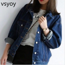 vsyoy 카우보이 코트 여자의 2023 새로운 조커 인 조수 미국 재킷 탑