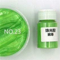 수성 페인트 LE Mica 파우더 비누 만들기 화장품용 천연 미카 미네랄 수제 착색 에폭시 수지 염료 진주 안료, 23.23
