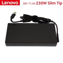Lenovo 레노버 정품 20V 11.5A 230W 슬림팁 ThinkPad P70 P71 P72 P50 P51 충전기 어댑터