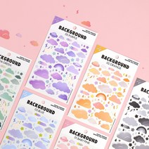 세컨드맨션 배경스티커 하늘&바다 핸드폰케이스 집꾸미기 마스크 카페인테리어 창문 타일 아이방벽지 냉장고 욕실 편지지 다꾸 다이어리, 바다, 그레이
