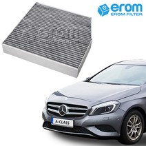 이롬필터 CUK26007 프리미엄 활성탄 에어컨필터, 1개, 벤츠 A클래스 A180 CDI 1.5 B/E (W176) (12년~)