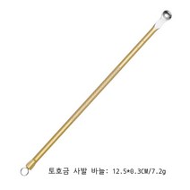여드름 바늘 암창 바늘 세트 스테인리스강 쌍두 뾰루지 바늘 여드름 바늘 미용 도구, 부자 금사발 바늘