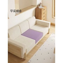 고경도스펀지 배구댕 올폼 고강도 매트리스 단단한 스폰지 쿠션, 테디 플리스 - 라이트 그레이 55D-2023 업그레이