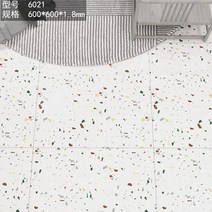 대리석무늬장판 붙이는 자투리 장판 pvc 자체 접착 바닥 부착 의류 매장 리뉴얼 두꺼운, 07 폭발 테라코타6021【1제곱의 삽입 가능】상업용